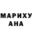 Amphetamine Розовый Oleg Tomskiy