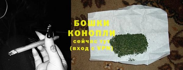 меф Покров