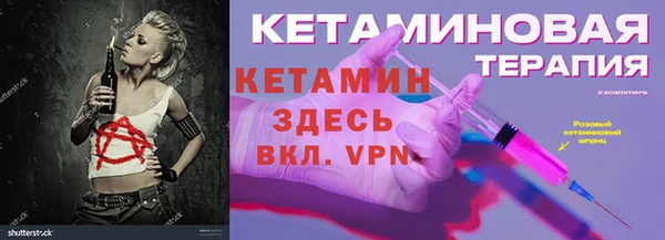 экстази Алзамай