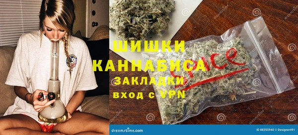 синтетический гашиш Абдулино