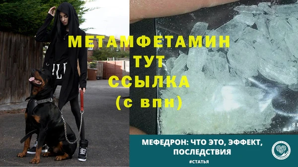 ешки Переславль-Залесский