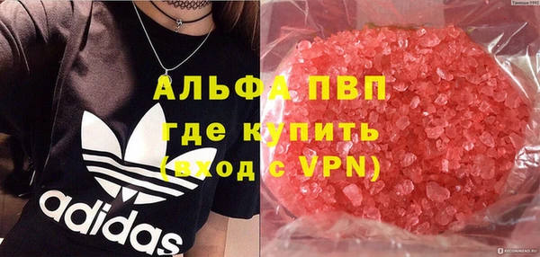 ешки Переславль-Залесский