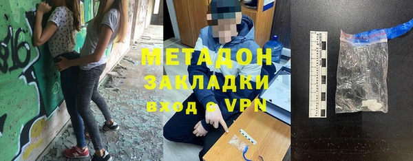 ешки Переславль-Залесский