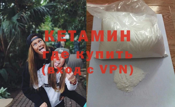 a pvp Абаза