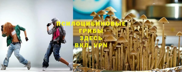 не бодяженный Алексеевка