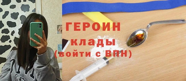ешки Переславль-Залесский