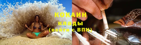 ешки Переславль-Залесский